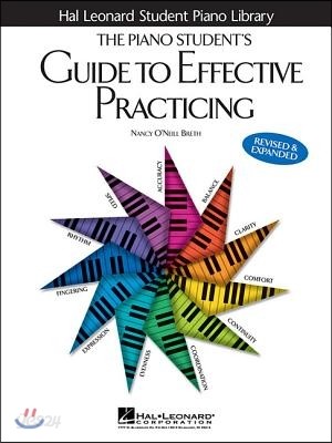 Piano Student&#39;s Guide To Effective Practicing