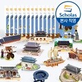 [스콜라스 본사직영] [만공한국사] 조선1 13종 세트 입체퍼즐 만들기 교구