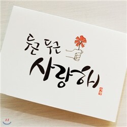 상품명