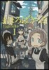 まほろばきっさ   1