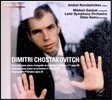 Andrei Korobeinikov 쇼스타코비치: 피아노 협주곡, 24개의 전주곡 (Shostakovich: Piano Concerto Nos. 1, 2, Preludes for Piano)