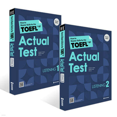 How to Master Skills for the TOEFL iBT Actual Test Listening 1~2권 세트