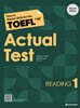 How to Master Skills for the TOEFL iBT Actual Test Reading 1