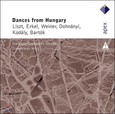 Domonkos Heja 헝가리 춤곡 - 리스트 / 에르켈 / 바이네르 / 바르톡 (Dances from Hungary - Liszt / Erkel / Weiner / Bartok)