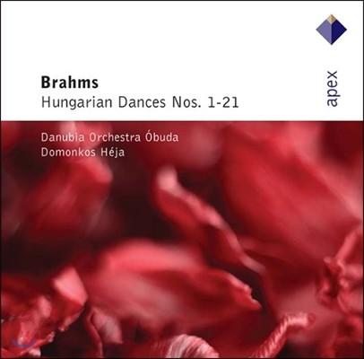 Domonkos Heja 브람스: 헝가리 무곡 (Brahms: Hungarian Dances Nos. 1-21)