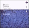 Gidon Kremer 실베스트로프: 교향곡, 바이올린 소나타 (Silvestrov: Dedication, Post Scriptum)