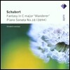 Elisabeth Leonskaja 슈베르트: 방랑자 환상곡, 피아노 소나타 (Schubert: 'Wanderer' Fantasy, Piano Sonata No.18 D894)