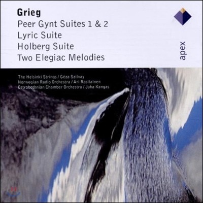 Ari Rasilainen 그리그: 페르 귄트 모음곡, 홀베르그 모음곡 외 (Grieg: Peer Gynt Suites, Lyric Suite, Holberg Suite)