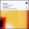 Anna-Maija Korsimaa 브람스: 클라리넷 소나타 / 슈베르트: 바위 위의 목동 (Brahms: Clarinet Sonatas / Schubert: Der Hirt Auf Dem Felson)