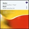 Armin Jordan 말러: 교향곡 1번 '타이탄' / 레거: 발레 모음곡 (Mahler: Symphony No.1 'Titan' / Reger: Ballet Suite)