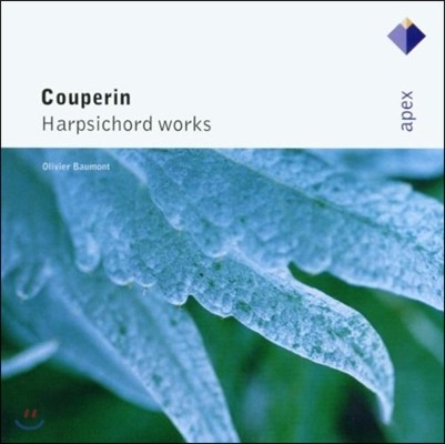 Olivier Baumont 쿠프랭: 하프시코드 작품집 (Couperin: Harpsichord Works)