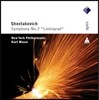 Kurt Masur 쇼스타코비치: 교향곡 7번 '레닌그라드' (Shostakovich: Symphony No.7 'Leningrad')