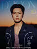 [B-type] 제이 DICON VOLUME N°30 SPECIAL EDITION ENHYPEN [B-type] 3. JAY