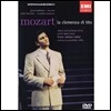 Vesselina Kasarova / Franz Welser-Moest 모차르트: 티토왕의 자비 (Mozart: La Clemenza di Tito)