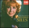 Beverly Sills EMI 성악가 시리즈 - 비벌리 실즈 베스트 (The Very Best of Beverly Sills)