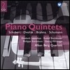 Alban Berg Quartett 슈베르트 / 브람스 / 드보르작 / 슈만: 피아노 오중주 (Schumann / Brahms / Dvorak / Schumann: Piano Quintets) 알반 베르크 콰르텟