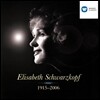 Elisabeth Schwarzkopf 슈바르츠코프 1915-2006