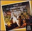 Il Giardino Armonico 비발디: 사계 (Vivaldi: The Four Seasons)
