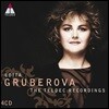 Edita Gruberova 에디타 그루베로바 텔덱 레코딩스 (The Teldec Recordings)