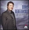 Boris Berezovsky 보리스 베레조프스키 텔덱 녹음집 (The Teldec Recordings)