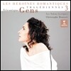 Veronique Gens 비극의 아리아 3집 (Les Heroines Romantiques Tragediennes Vol.3)