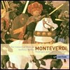 Anthony Rooley 몬테베르디: 전쟁과 사랑의 마드리갈 (Monteverdi: Madrigali guerrieri et amorosi)