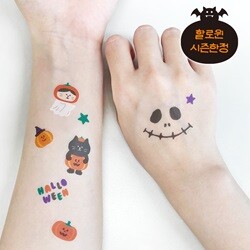 상품명