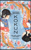 Kokun