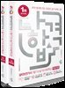 2026 나합격 설비보전기사 필기+실기+무료특강(빈출 219형 핵심이론 수록)