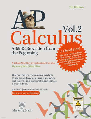 AP Calculus Vol.2