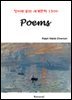 Poems - 영어로 읽는 세계문학 1300