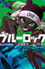 ブル-ロック 36  描き下ろしなぎ.玲王.斬鐵學生服SDステッカ-付き特裝版