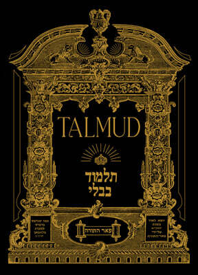 초판본 탈무드 미니북