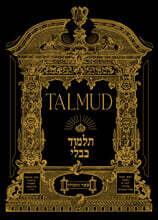 초판본 탈무드 미니북