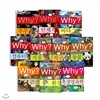 [예림당] WHY? 와이 시리즈 1-10권 (개정판)