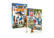 이탈리안 브레인롯 슈퍼도감+최강배틀 세트