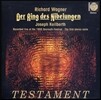 Joseph Keilberth 바그너: 니벨룽의 반지 전곡 (Wagner: Der Ring des Nibelungen)