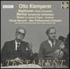 Otto Klemperer 베토벤: 바이올린 협주곡 / 베를리오즈: 환상 교향곡 (Beethoven: Violin Concerto Op.61 / Berlioz: Symphonie Fantastique Op.14)