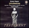 Joseph Keilberth 바그너: 신들의 황혼 (Wagner: Gotterdammerung)
