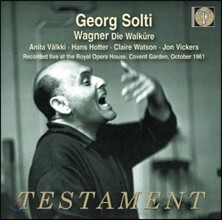 Georg Solti 바그너: 발퀴레 (Wagner: Die Walkure)