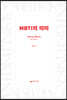 MBTI의 의미