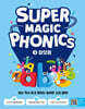 슈퍼 매직 파닉스 Super Magic Phonics 3 : 장모음