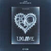 엑스러브 (XLOV) - 미니앨범 1집 : UXLXVE [O VER.]