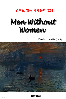 Men Without Women - 영어로 읽는 세계문학 324