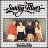 써니힐 (SunnyHill) 1집 - Part.B : Sunny Blues