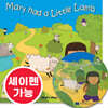 [노부영 마더구스 세이펜] Mary Had a Little Lamb (Child's Play)