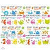 [기탄]놀이야! 공부야! 2세.3세.4세.5세/각 7권+스티커2장/선택-1