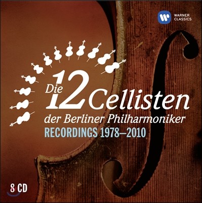 베를린 필 12첼리스트 (The 12 Cellists of the Berlin Philharmonic Orchestra Recordings 1978-2010)
