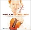 Daniel Hope - East Meets West