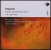 Alexander Markov 파가니니: 바이올린 협주곡 (Paganini: Violin Concertos Nos.1-2)